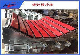 不朽情缘-不锈钢缓冲床Y