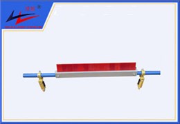 不朽情缘-皮带清扫器