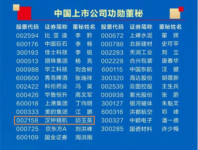 QQ��ͼ20241025103443.jpg