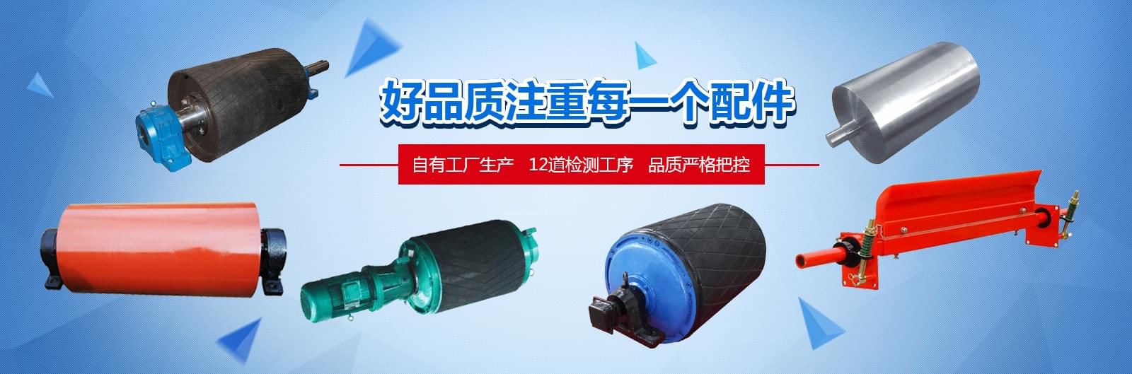 不朽情缘好品质注重每一个配件