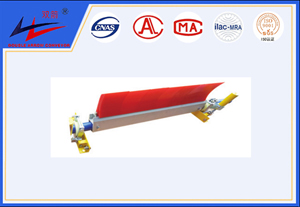 不朽情缘-皮带清扫器