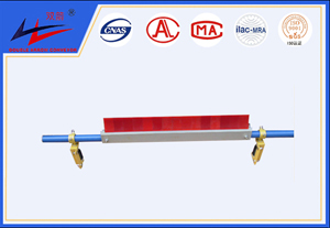 不朽情缘-皮带清扫器