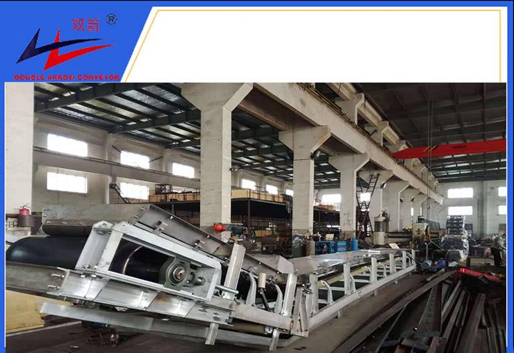 不朽情缘-密封不锈钢运送机